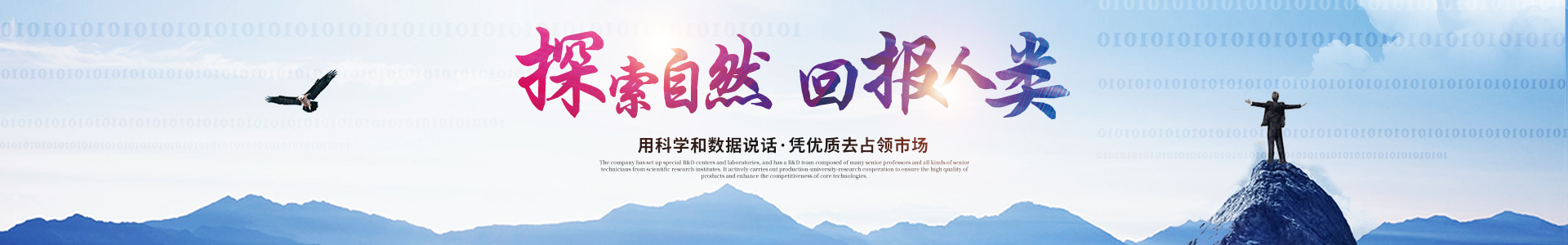 XINGKONG.COM_医药中间体
